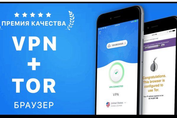 Зеркала сайта кракен tor