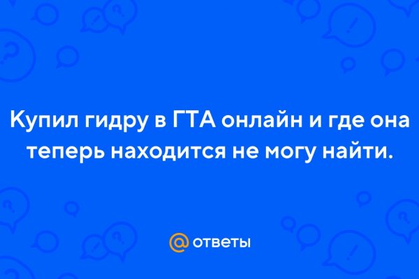 Каталог онион сайтов