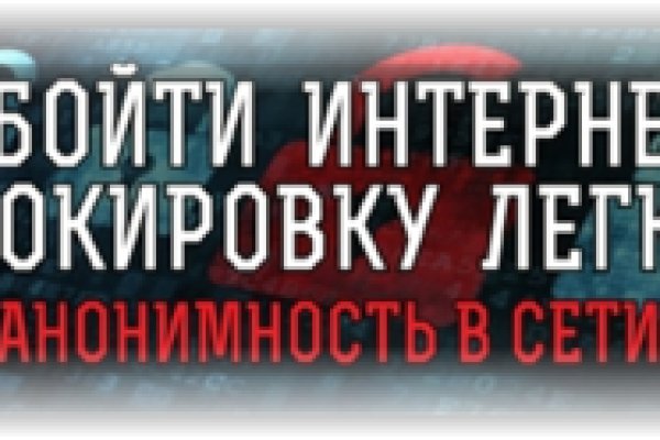 Кракен сайт krknwebs
