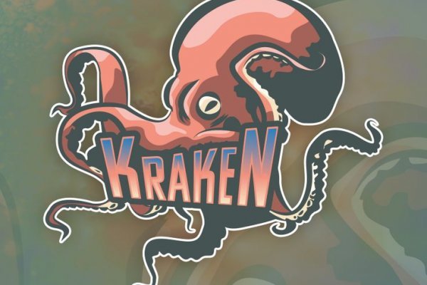 Kraken 13at зеркало