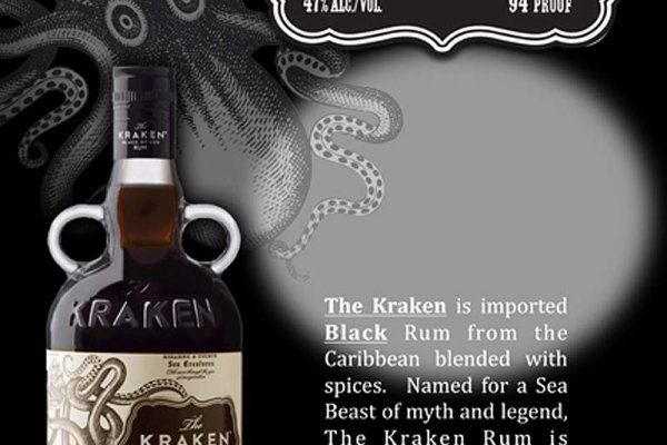 Kraken darknet зеркала кракен обход