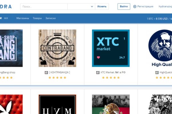 Гидра сайт в тор браузере ссылка