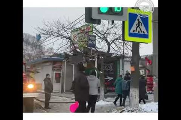 Кракен телеграмм магазин