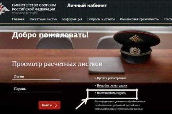 Kraken ссылка kraken clear com