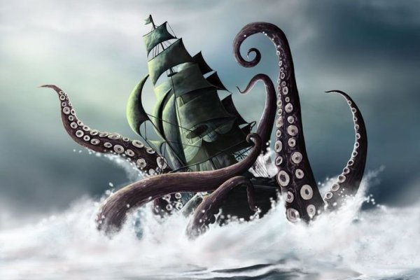 Кракен даркнет kraken link24 info