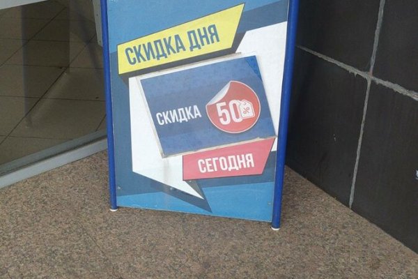 2krn cc кракен