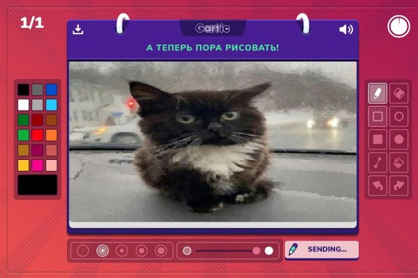 Кракен даркнет лол