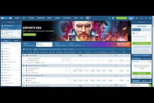 Кракен маркетплейс ссылка krakenat2krnkrnk com
