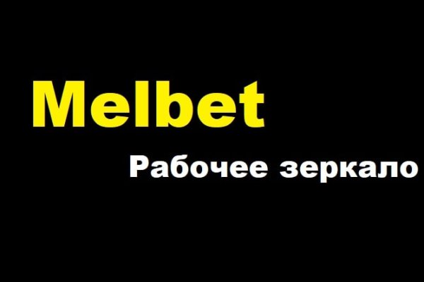 Как восстановить страницу на кракене