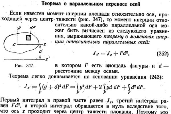 Кракен это что за сайт