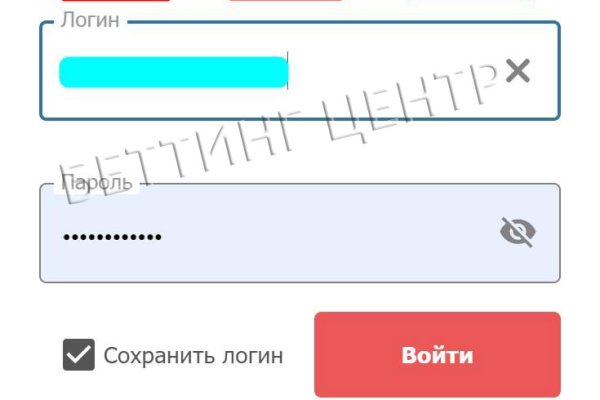Кракен даркнет лол