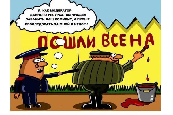 Ссылка кракен через тор