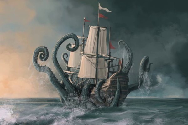 Kraken 6at